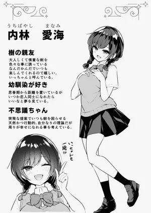 第43頁圖