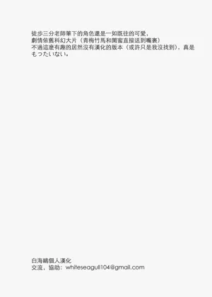 第44頁圖