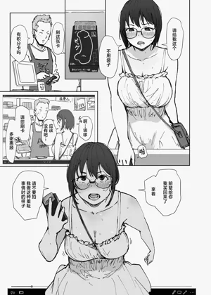 第12页图