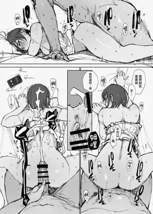 第14页图