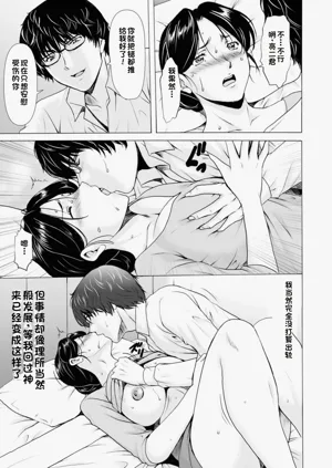 第11頁圖