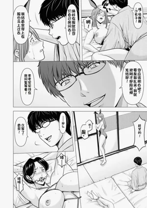 第116頁圖