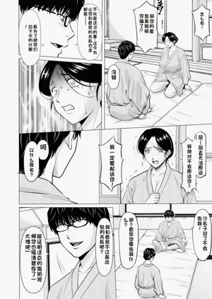 第118頁圖