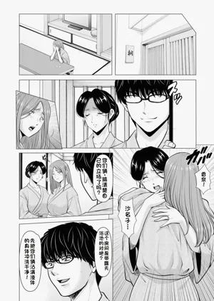 第120頁圖