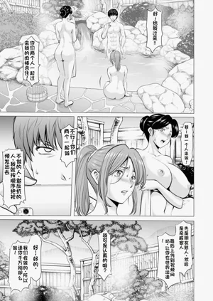 第123頁圖