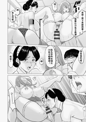 第130頁圖