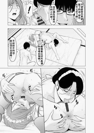 第131頁圖