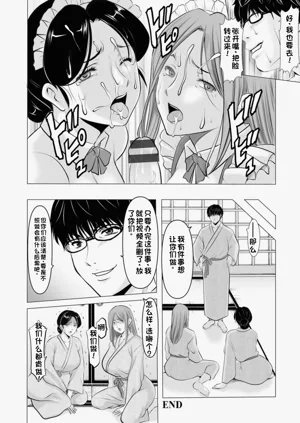 第134頁圖