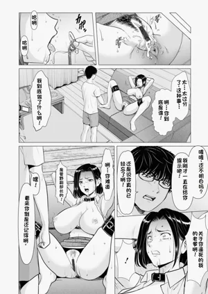 第148頁圖
