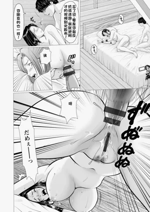 第154頁圖
