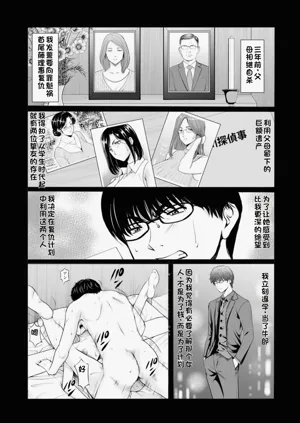 第160頁圖