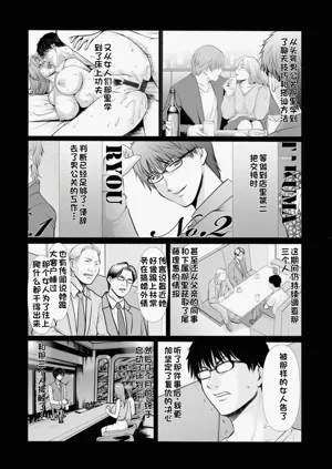 第161頁圖