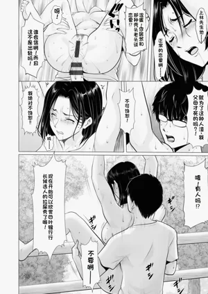 第166頁圖
