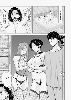 第169頁圖