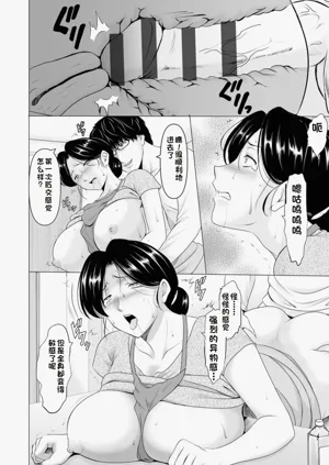 第28頁圖