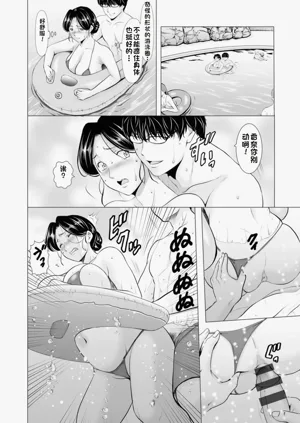 第42頁圖