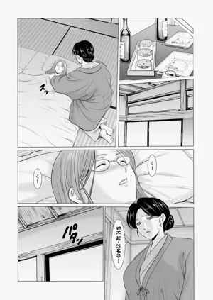 第55頁圖