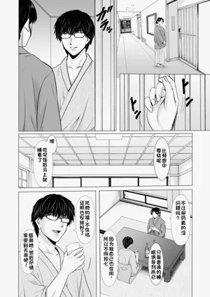 第56頁圖