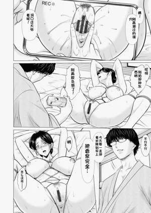 第60頁圖