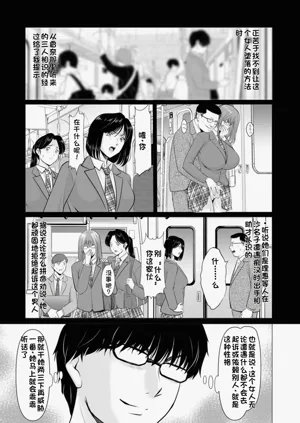 第73頁圖