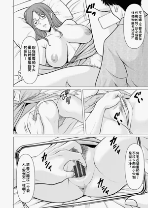 第74頁圖
