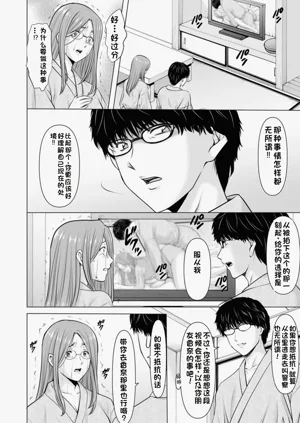 第94頁圖
