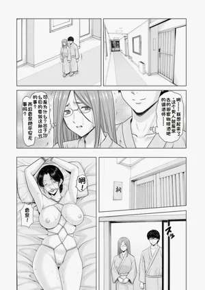 第95頁圖
