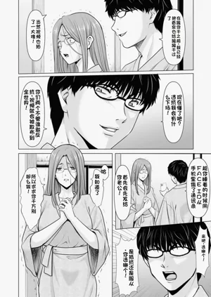 第96頁圖