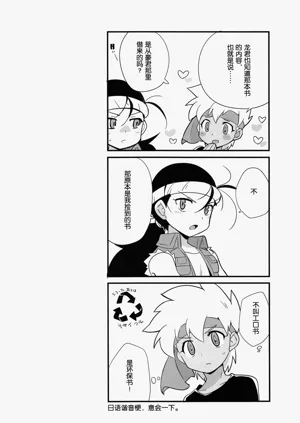 第13頁圖