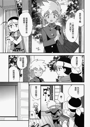第14頁圖