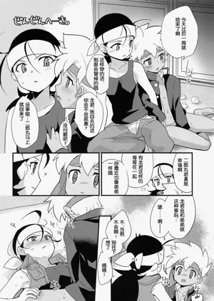 第27頁圖