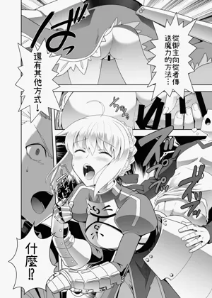 第14頁圖