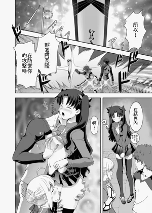 第18頁圖