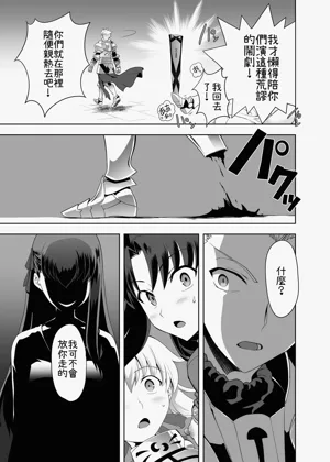 第21頁圖