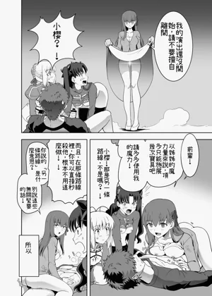 第22頁圖
