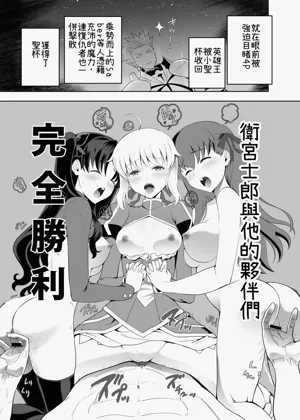 第23頁圖