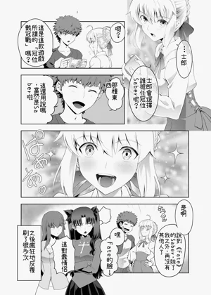 第25頁圖