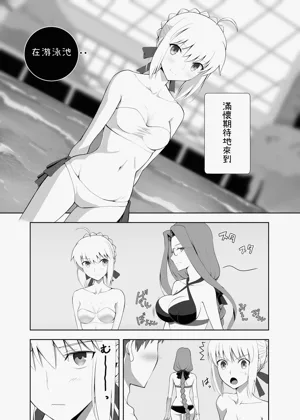 第39頁圖