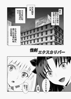 第44頁圖