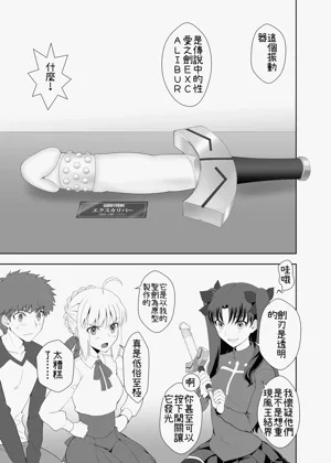 第45頁圖