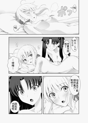 第47頁圖