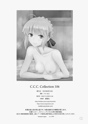 第50頁圖