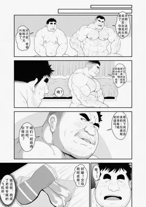 第22页图