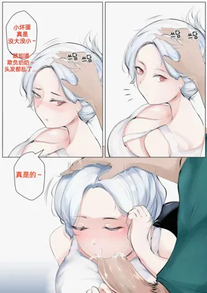 第9頁圖
