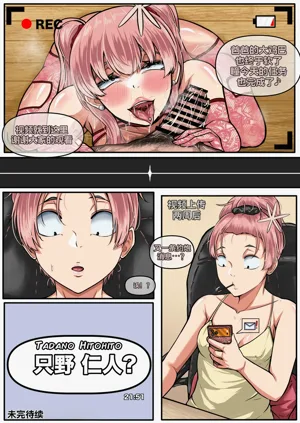 第43页图