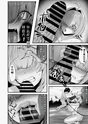 第5頁圖