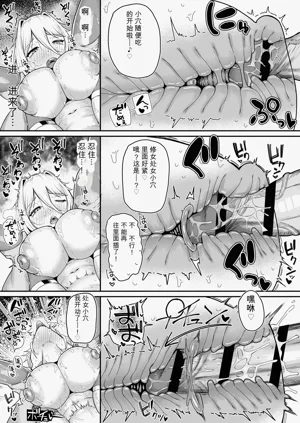 第14頁圖