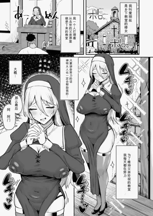 第2頁圖