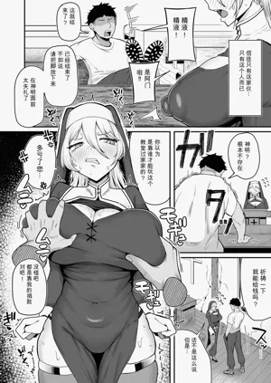 第3頁圖