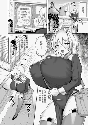 第37頁圖